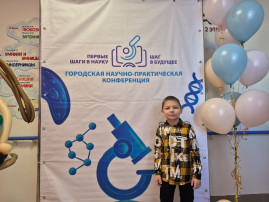 Поздравляем!!! Поздравляем!!!.